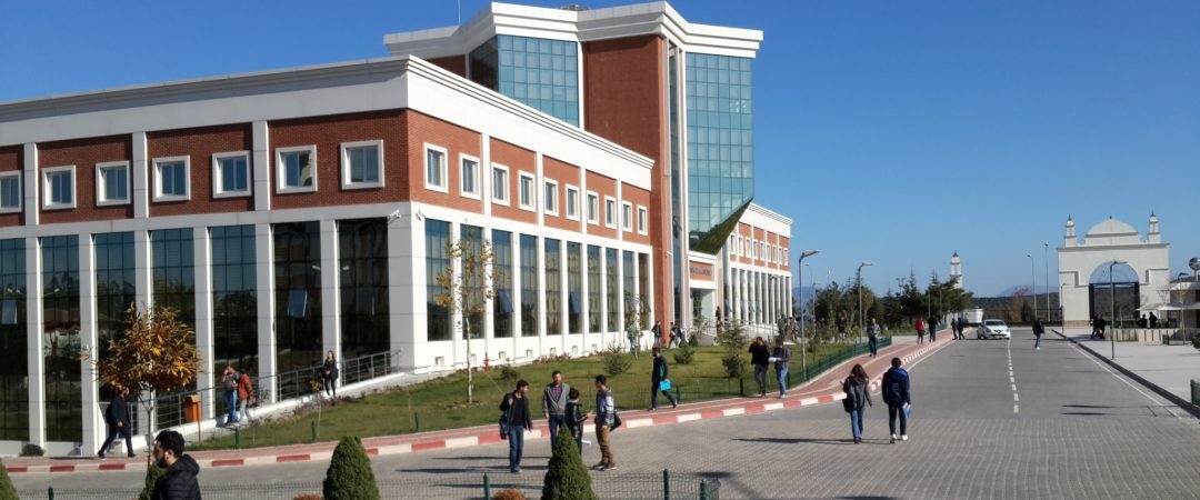 Bilecik Şeyh Edebali Üniversitesi Kütüphanesi - Ne Nerede