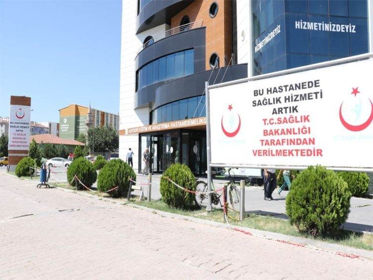 kayseri egitim ve arastirma hastanesi melikgazi ek binasi ne nerede