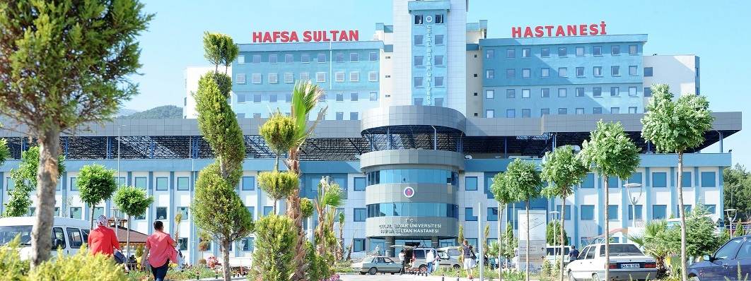 Manisa Celal Bayar Üniversitesi Mühendislik Fakültesi - Ne Nerede