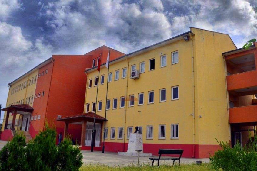 Osmaniye Korkut Ata Üniversitesi Kadirli Meslek Yüksekokulu Ne Nerede