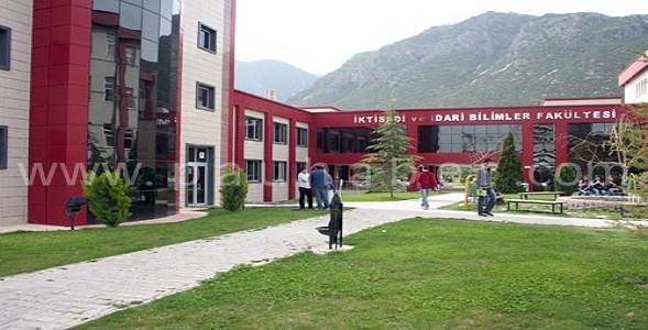 pamukkale universitesi iktisadi ve idari bilimler fakultesi ne nerede